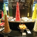 カスケイドカフェ - 