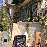 cafe きんもくせい - 