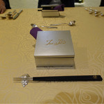 トゥ・ラ・ジョア - 