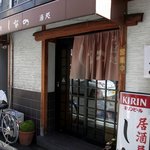 そば処しなの - そして、右側の看板には、居酒屋 しなの とも書いています。