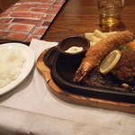 アルカサール - ハンバーグ＆海老フライ