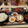 串揚げ いちまる 川崎アゼリア店