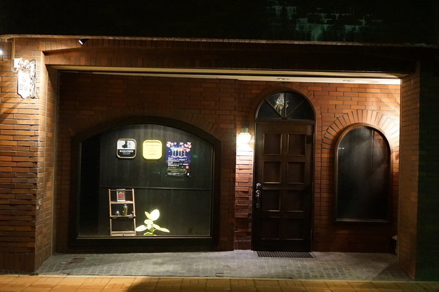 ESTAR!（エスタール） - 酒田（バー）の写真