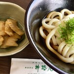 神路庵 - 