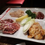 Ousama No Yakiniku Kuronuma - 