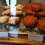 パティスリー ミミ - 【2017.04】クロワッサンダマンドとロッシェカネルはお昼頃に焼き上がるそうです。