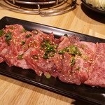 ホルモン焼もんもん - 塩だれニンニクハラミ