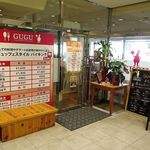 GUGU - 夜の部のオーダービュッフェは、時間無制限でおひとりさま１６２０円！！（平日）