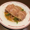 膳いち