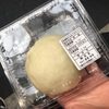 551蓬莱 戎橋本店