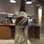 太閤うどん - 雨後の月　十三夜