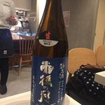 太閤うどん - 雨後の月　純米酒