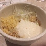 太閤うどん - 〆のうどん