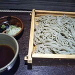 Hegi Soba Kon - 