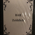 BAR Zolddich - 