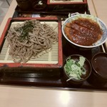 穗波大喰堂 IMall三好店