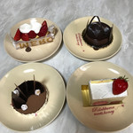 パティスリー フラブール - 