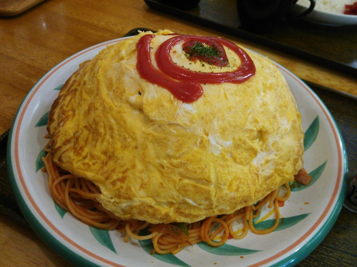 ペリカンレスト name=