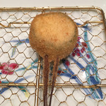 北新地　串かつ凡 - 