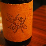 笑豆菜 - ドリンク写真:かなぶん（焼酎）その２