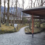 由布院 玉の湯 - 