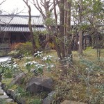 由布院 玉の湯 - 