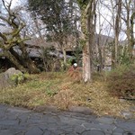 由布院 玉の湯 - 