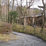 由布院 玉の湯 - 