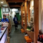 鬼無里村 - 店内の様子