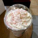 スターバックス・コーヒー - 