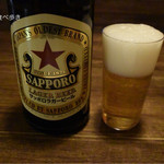 しゃけ小島 - サッポロラガー中瓶　５５０円