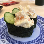 Muten Kurazushi - 