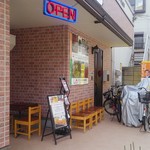 カフェと印度家庭料理 レカ - オシャレになった外観