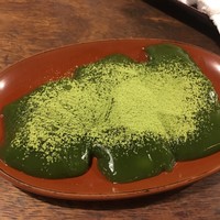 京都 権太呂 本店 - 