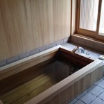 由布院 玉の湯 - 