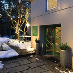 エンボカ 軽井沢 - 