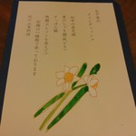 由布院 玉の湯 - 