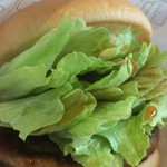 モスバーガー - バーガーUP