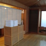 由布院 玉の湯 - 