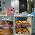 はらドーナッツ・はらロール - 