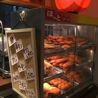 立ち飲みバイキング ベホマズン_2