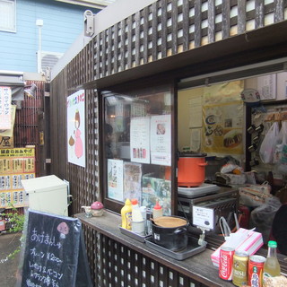 プリンセスきのこ_2