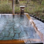 由布院 玉の湯 - 