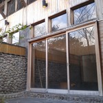 由布院 玉の湯 - 