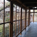 由布院 玉の湯 - 