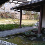 由布院 玉の湯 - 
