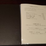 由布院 玉の湯 - 