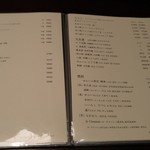 由布院 玉の湯 - 