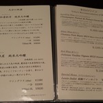 由布院 玉の湯 - 