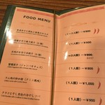 亜細亜割烹 蓮月 - 